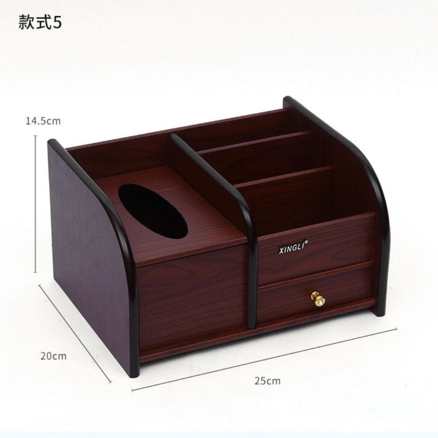 Wooden Desk Organizer with Inbuilt Tissue Box Compartment