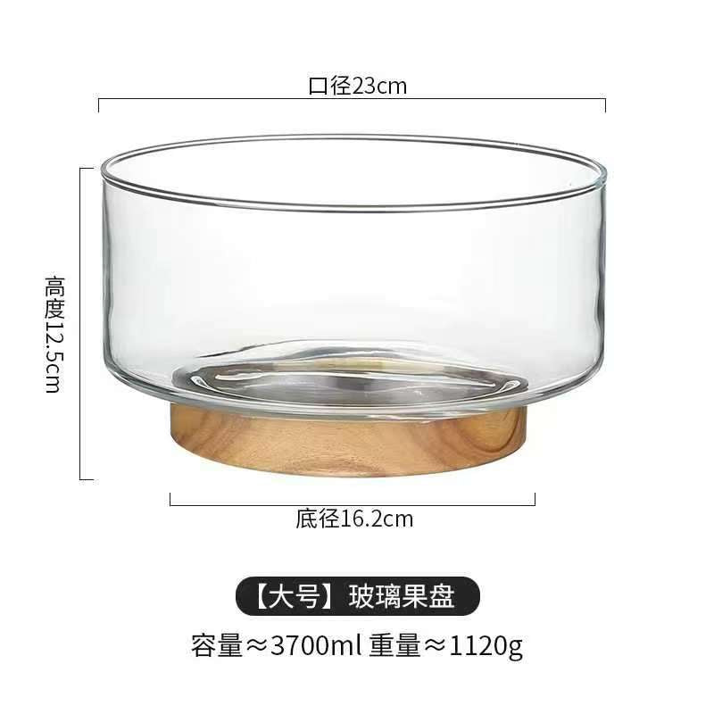 Glass Bowl