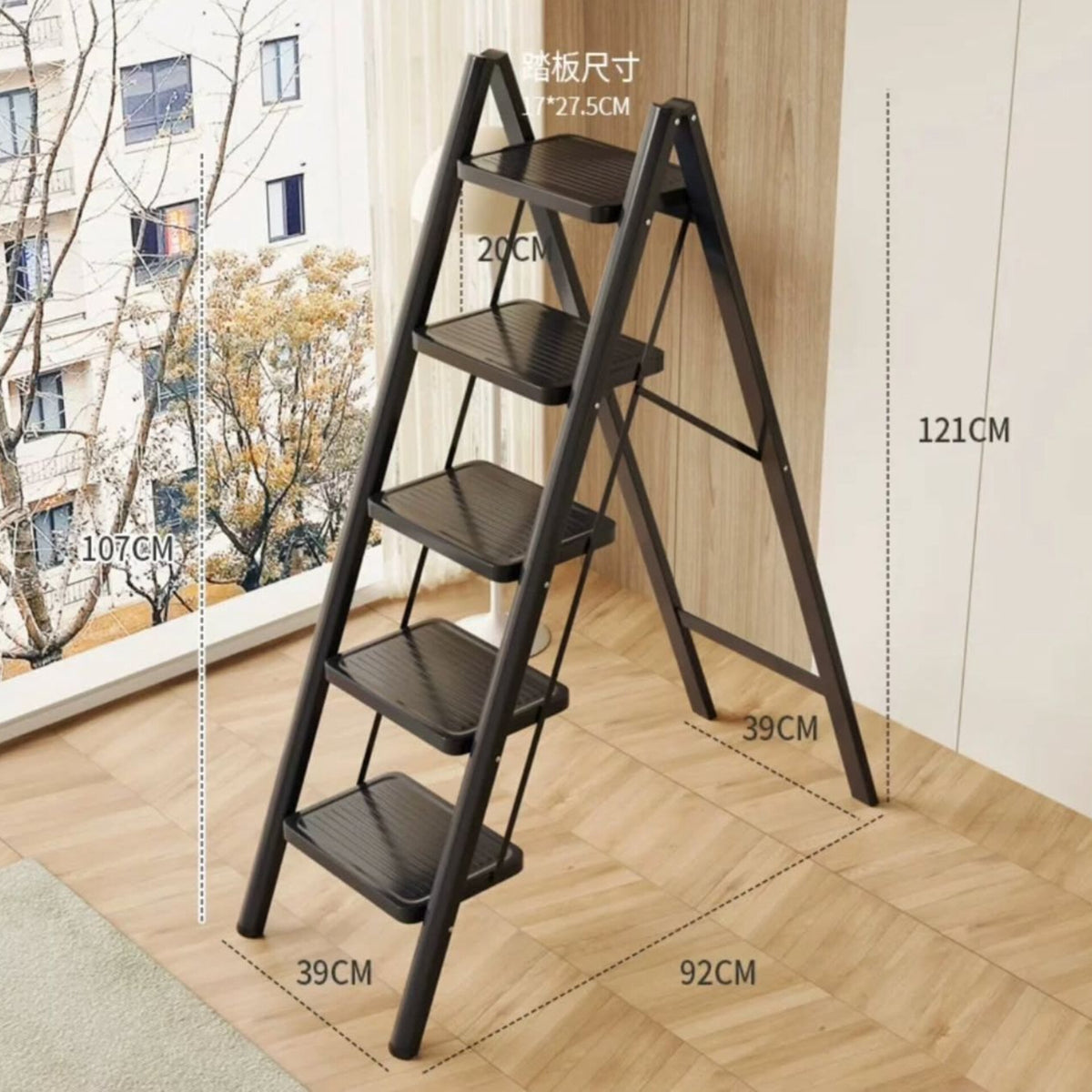 5 Tier Anti Slip Black Foldable Stepper Ladder