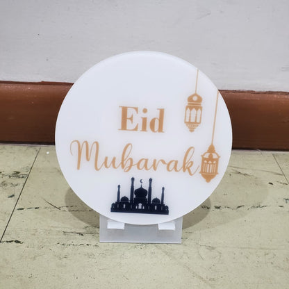Acrylic Eid  Mubarak Decor