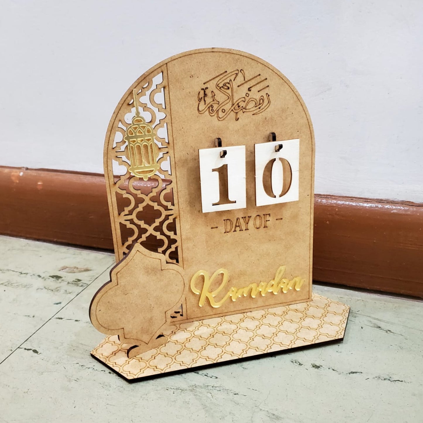Ramadhan Decor/Count Down Calendar