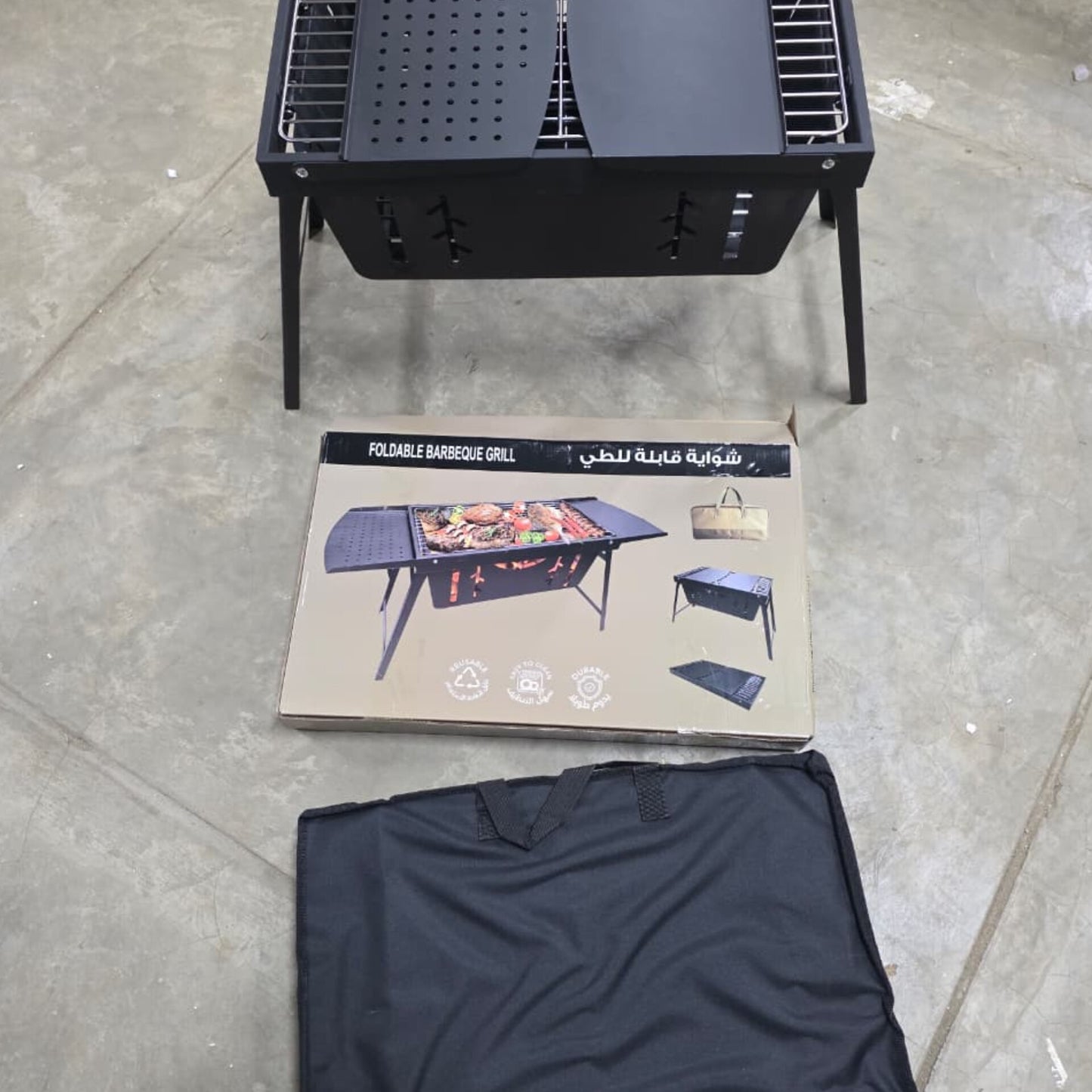 Stainless Steel Barbecue Grill
