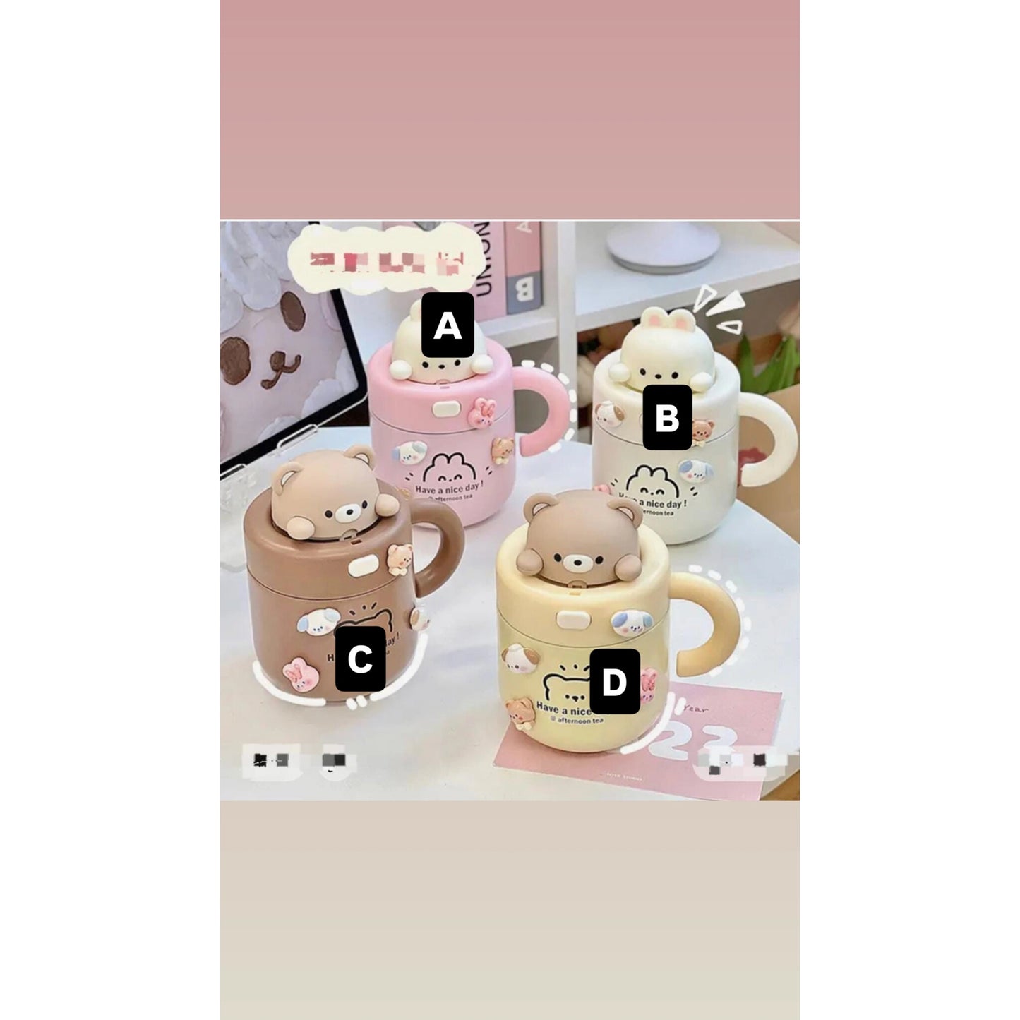 Kids thermal cup
