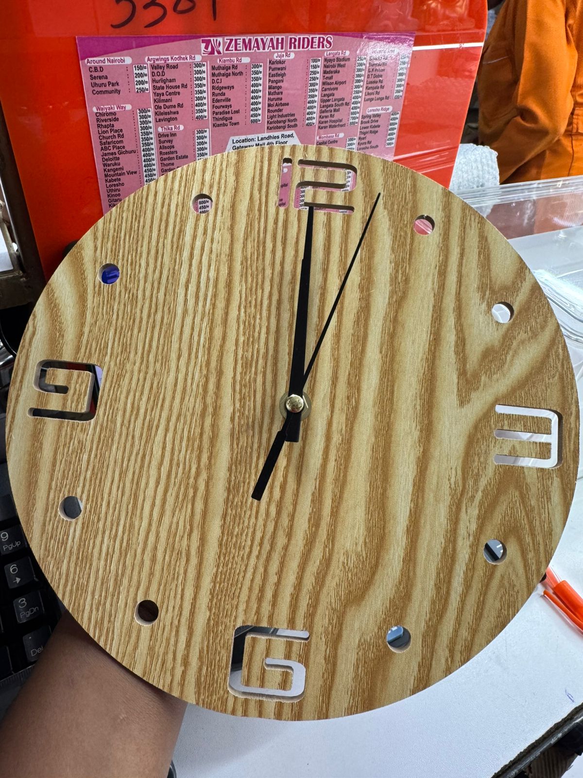 24 cm bamboo wall clock