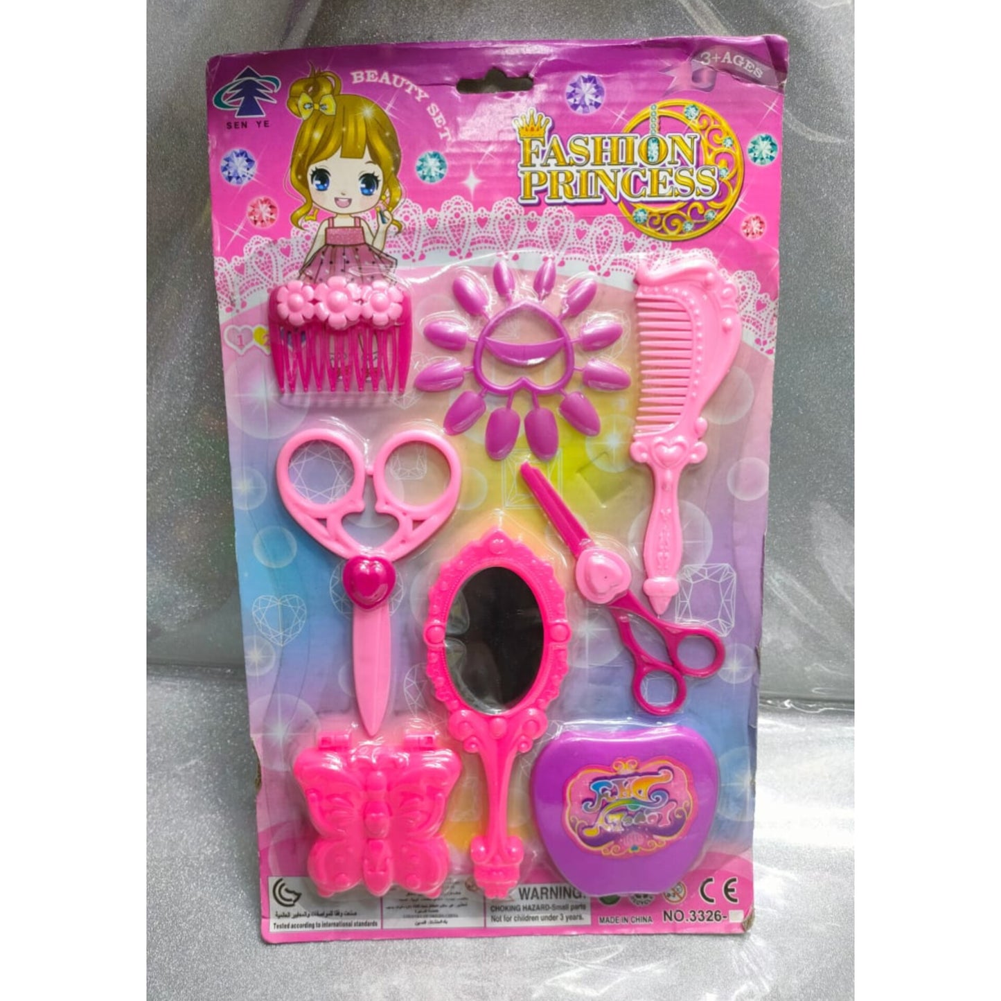 Beauty set
