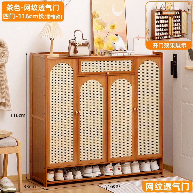Brown   Wooden Rattan Door Bamboo Shoe Rack Gha
