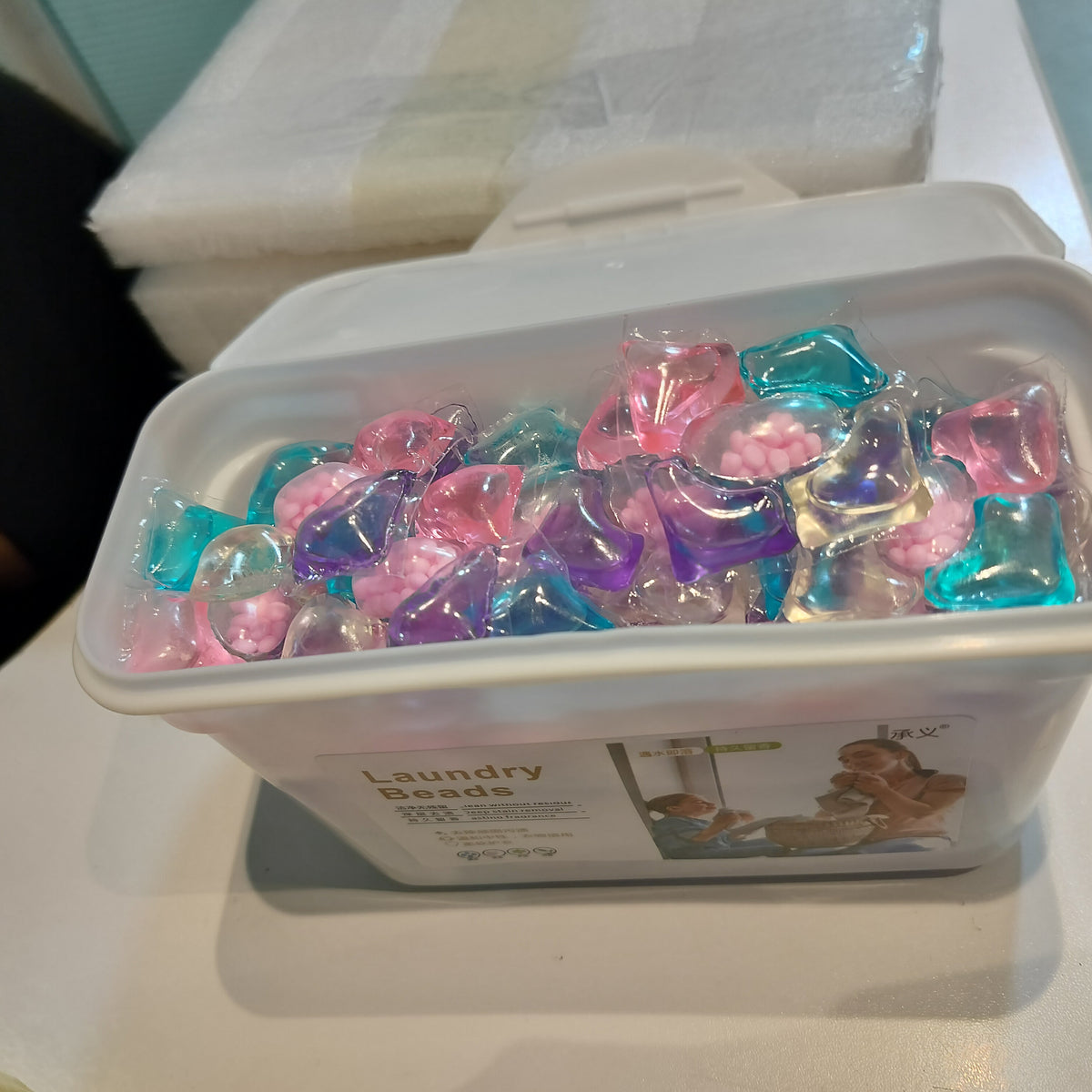 5 in 1 Laundry Detergent Beads  |50 Pack Gha