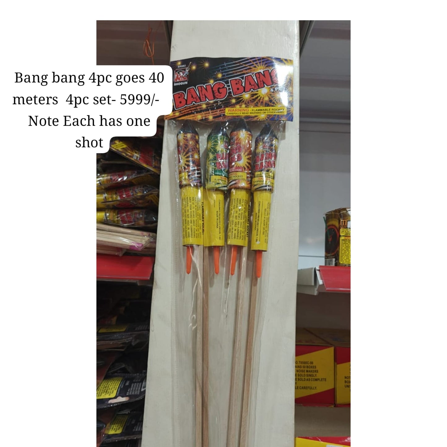 Assorted New Year Blooming Fire Works with License