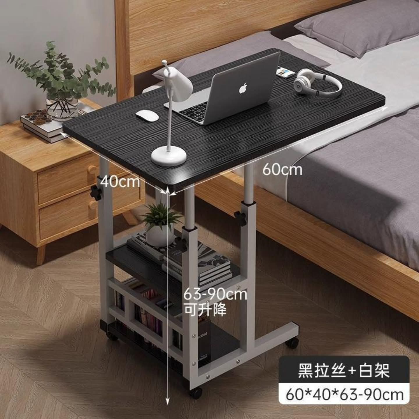 Adjustable C-Shaped Side Table with Wheels