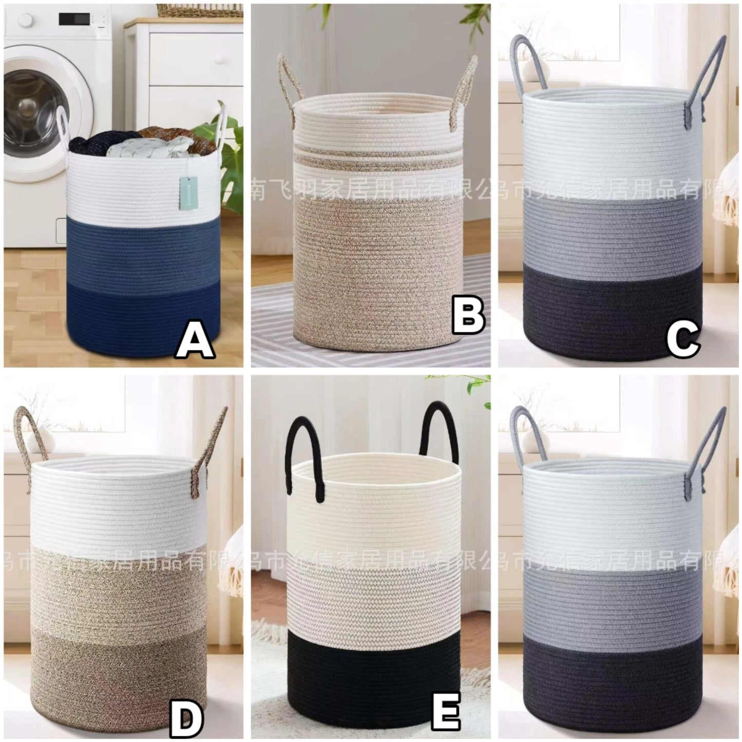 Cotton Rope Basket
