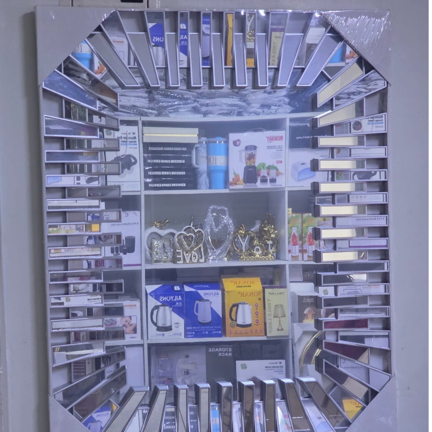 Sunburst Decorative Wall Mirror