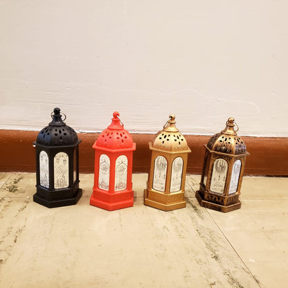 Ramadan Kareem and Eid Mubarak LED Decorative Lantern