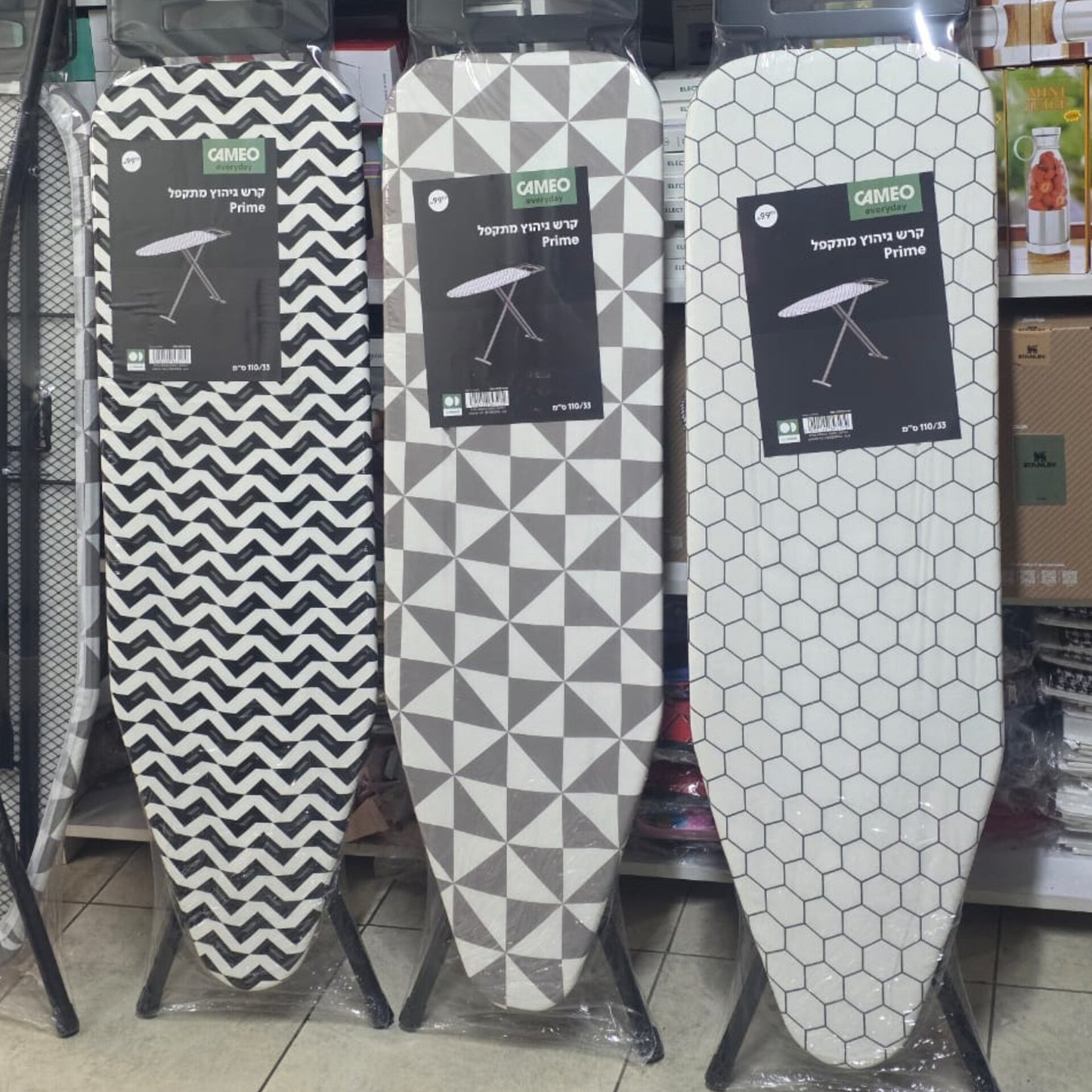 Durable Floor Standing Ironing Board