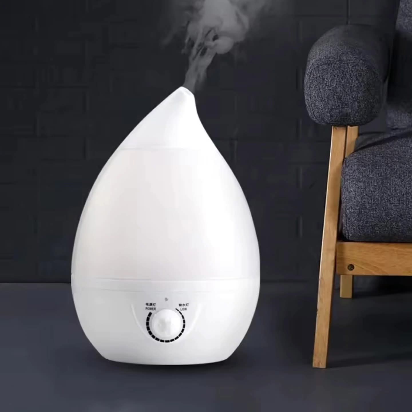 2.6L cool mist humidifier