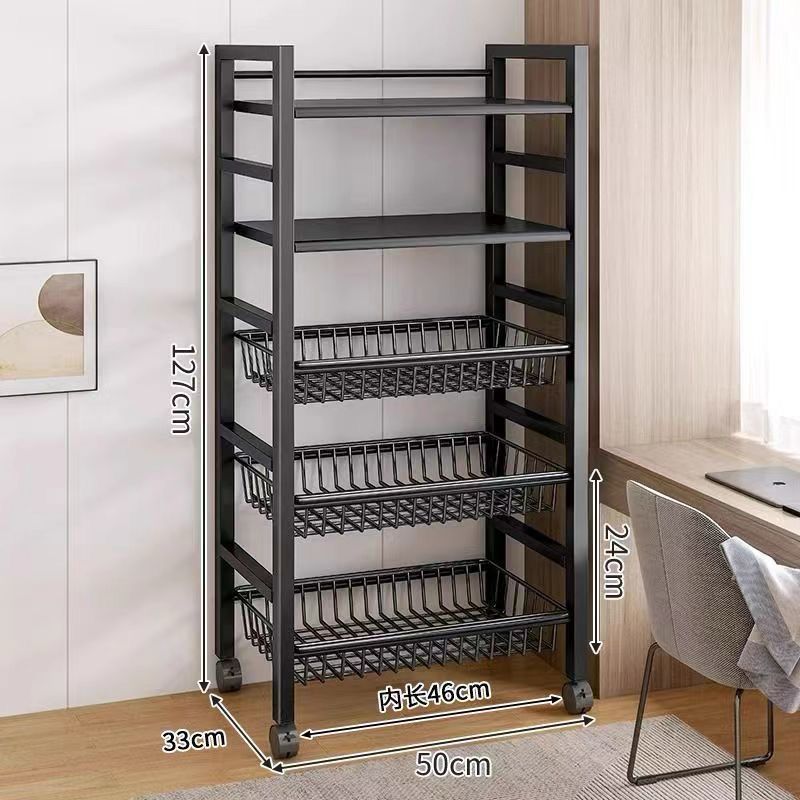 Metallic kitchen rack