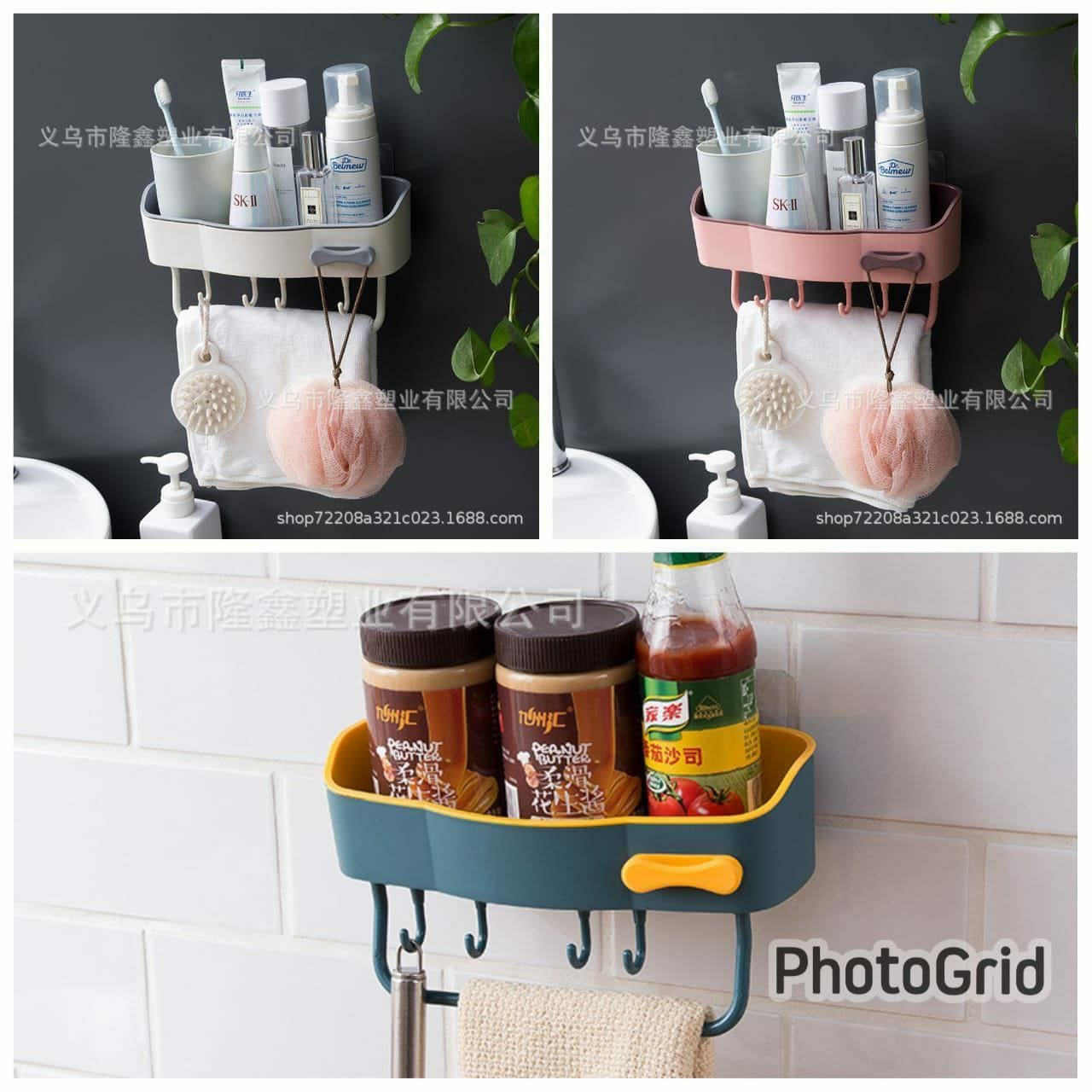 Wall mounted rack