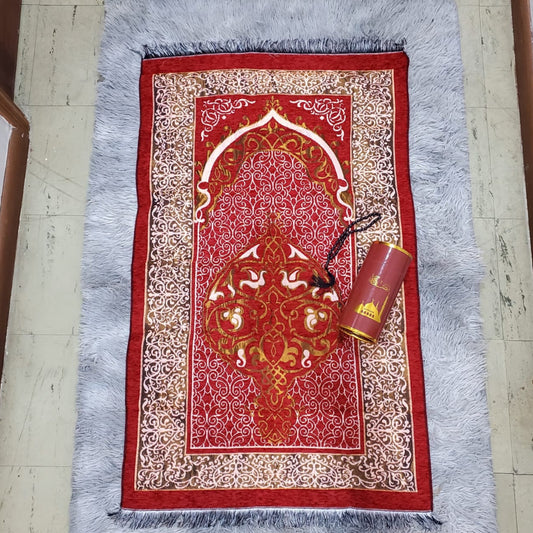 3 in 1 Portable Prayer Mat Set