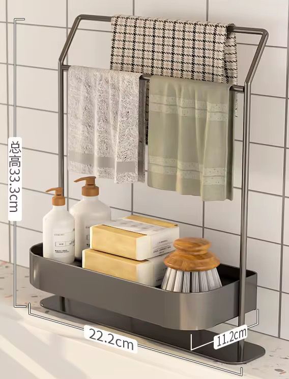 Carbon steel sink caddy gha