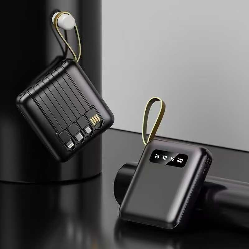 Portable power bank