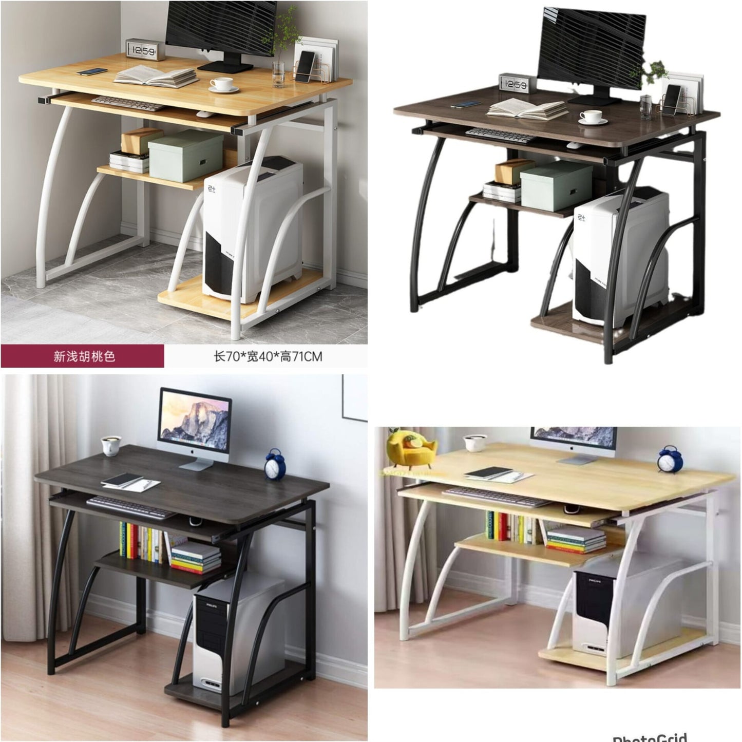 70cm Compact Computer Desk