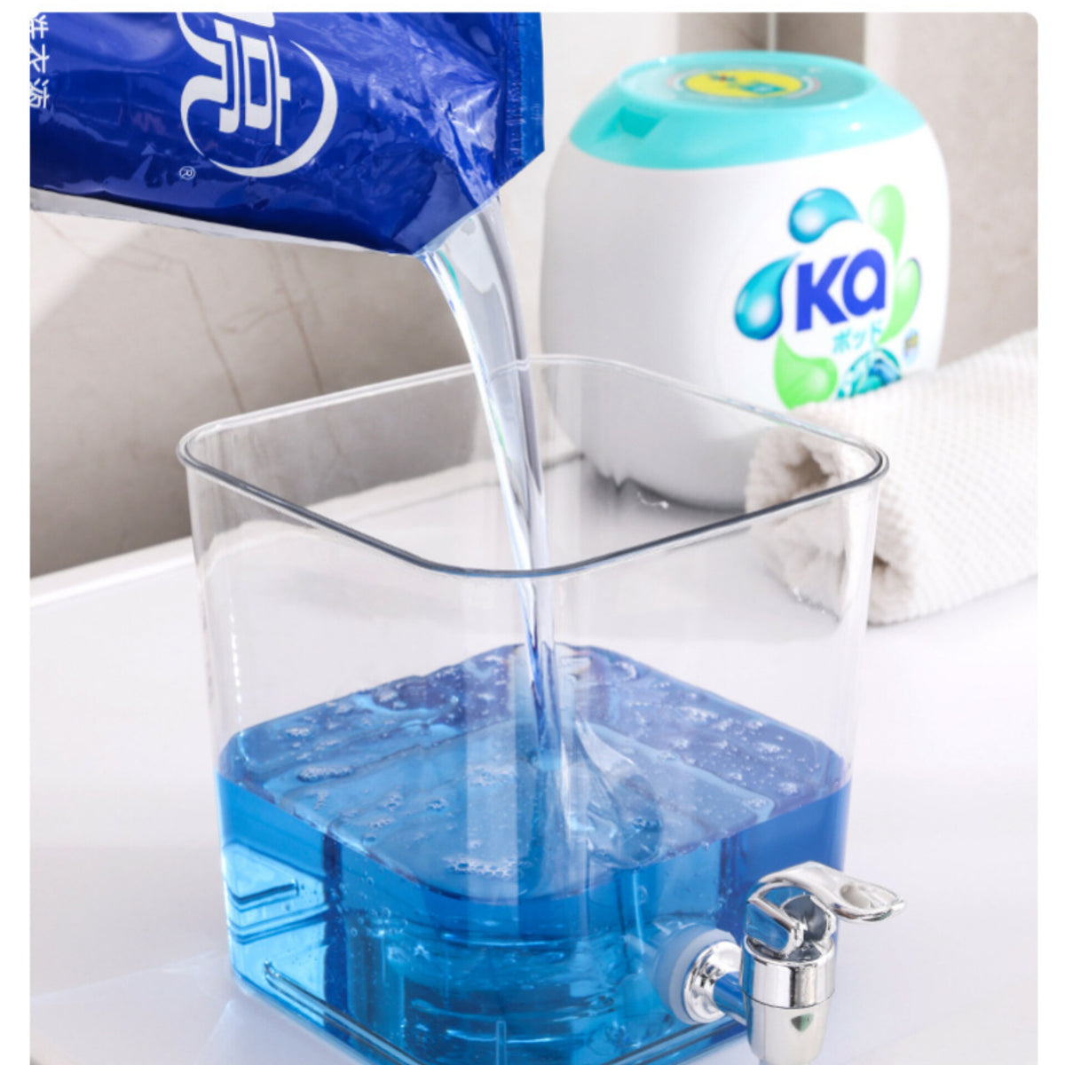 Laundry Detergent Dispenser In Nairobi 