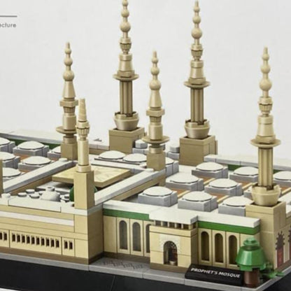 Prophet's Mosque Lego Set