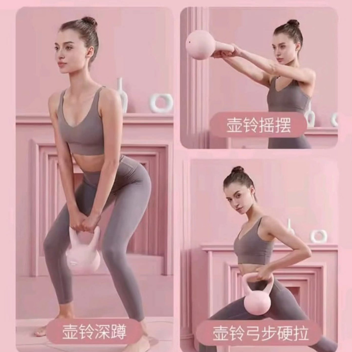 Kettlebells
