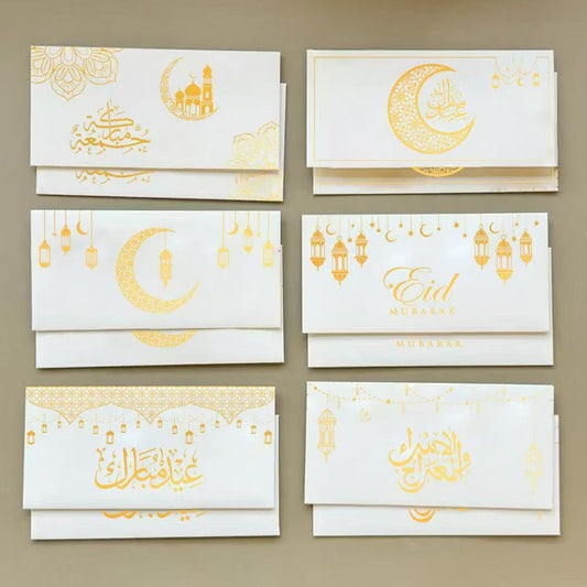 Eid Mubarak money gift card envelopes