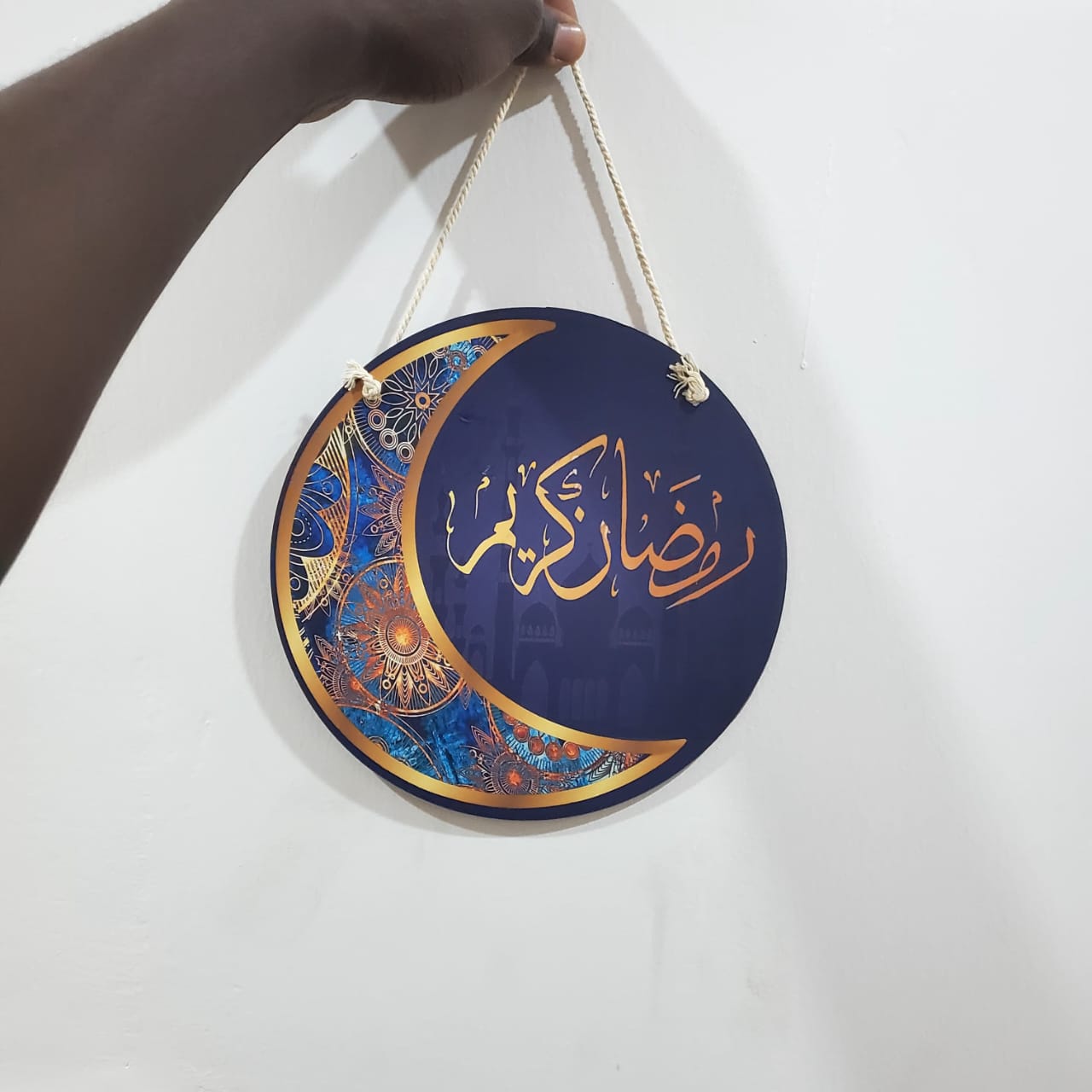 Ramadan Kareem hanging decor