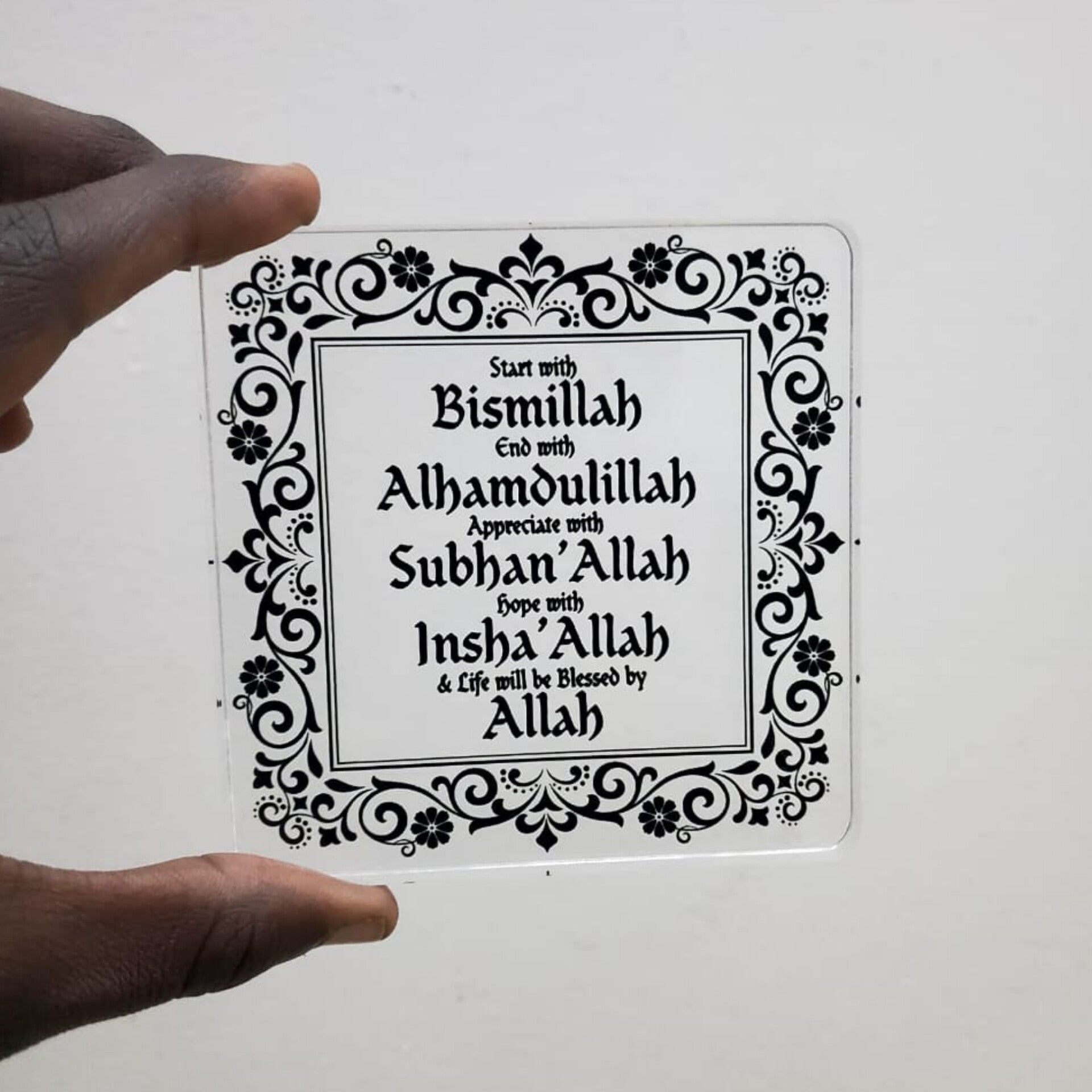 Islamic Remembrance Desktop Acrylic Decor
