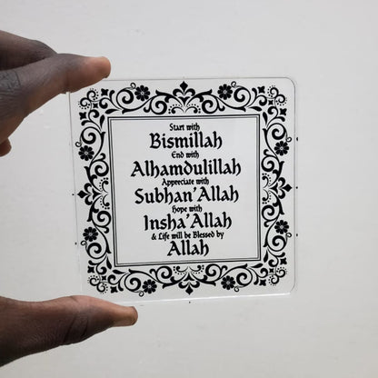 Islamic Remembrance Desktop Acrylic Decor