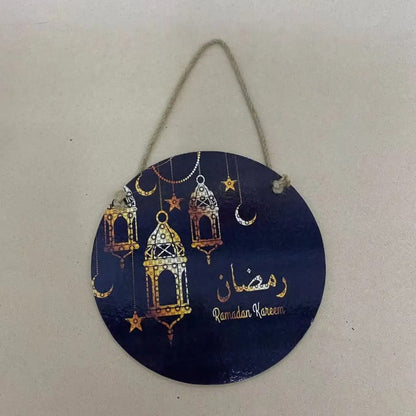 Ramadan Kareem hanging decor