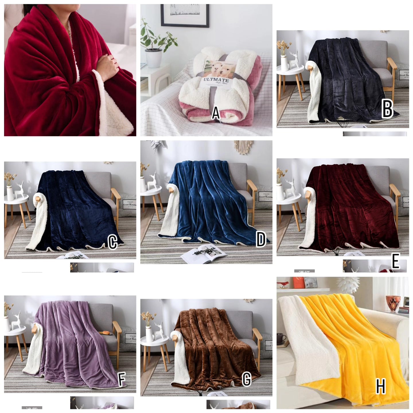 Sherpa fleece blanket