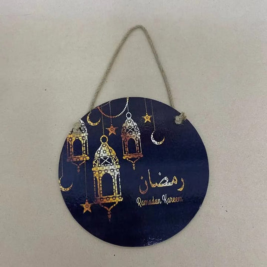Ramadan Kareem hanging decor