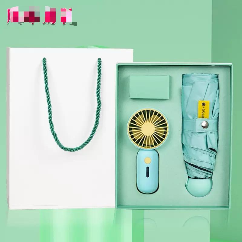 Umbrella fan gift set