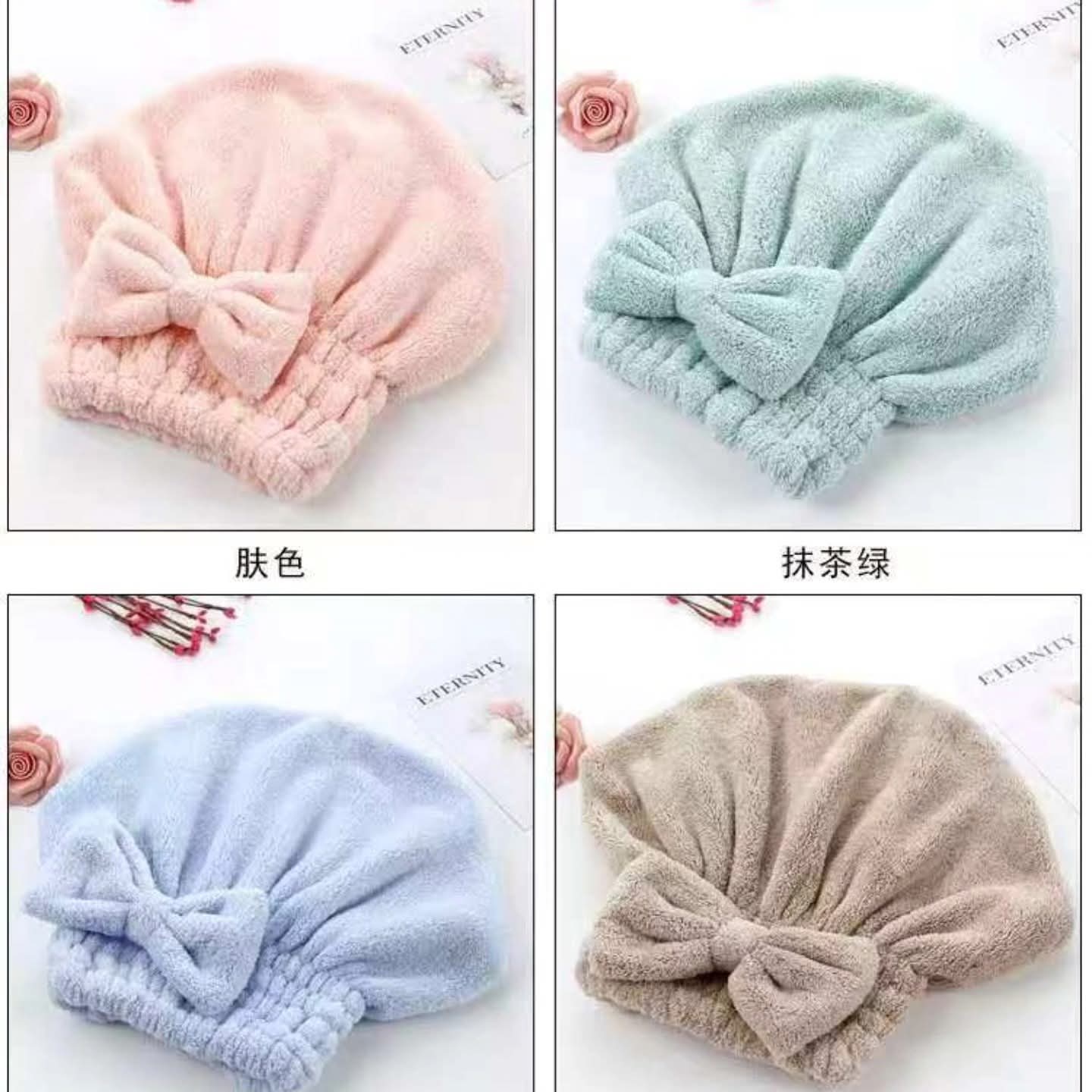 Absorbent quick drying hair cap