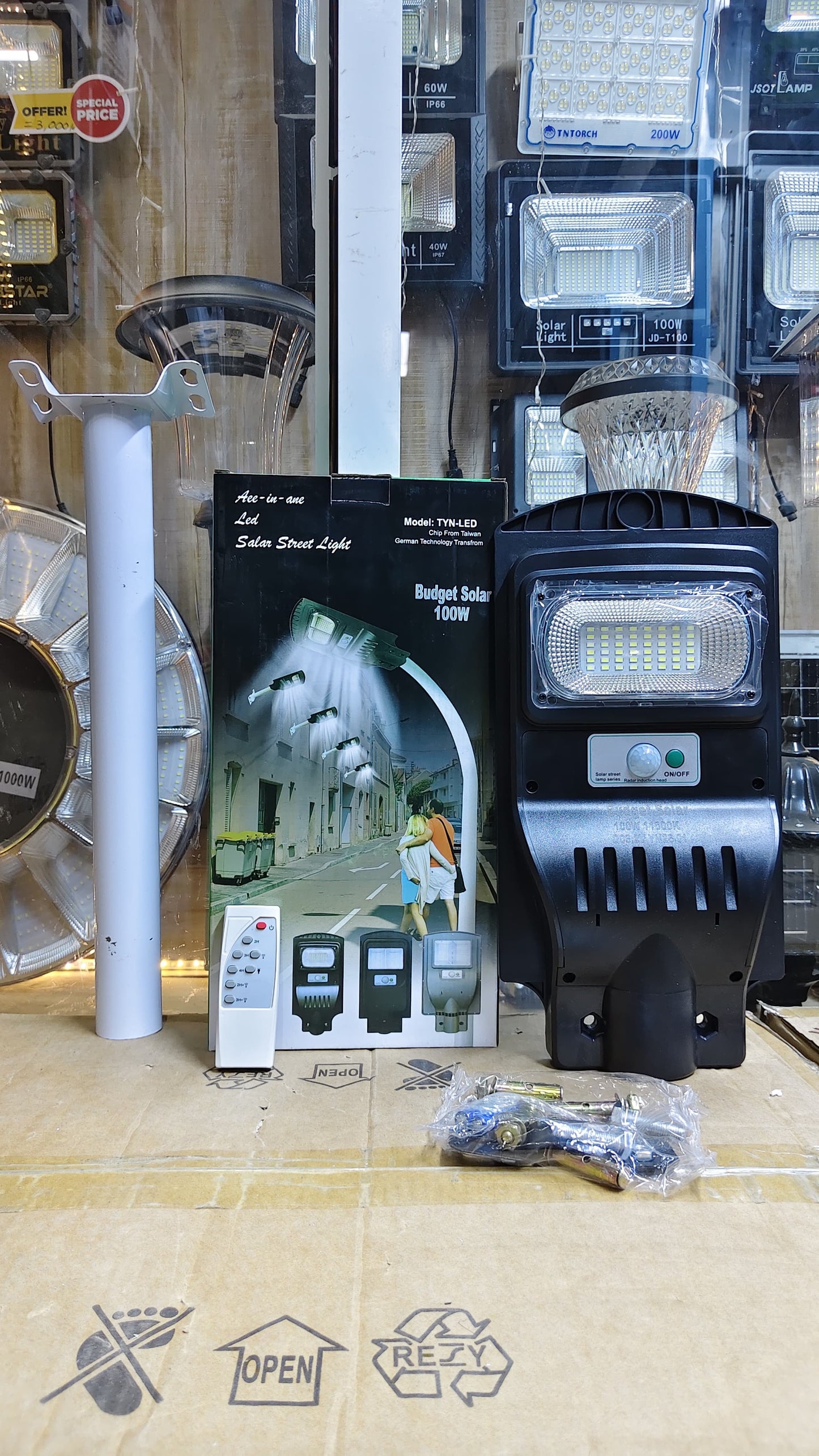 100W LED Solar Street Light