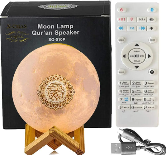 Moonlight Quran Speaker Lamp Eid