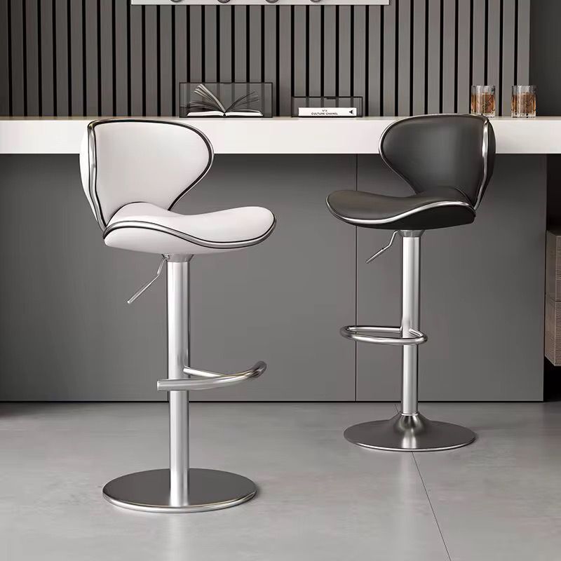 Adjustable  Height Bar Stool