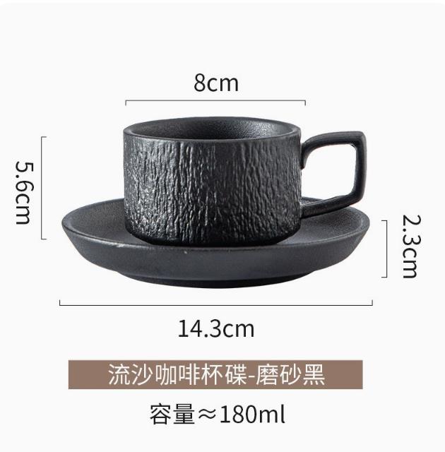 Cappuccino coffee cup
