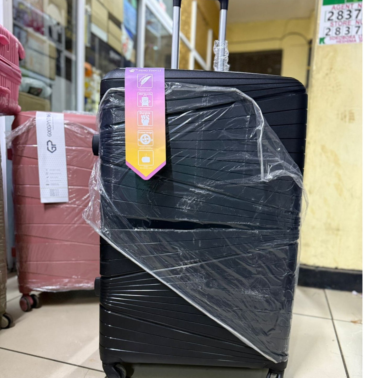 Single 72cm Suitcase