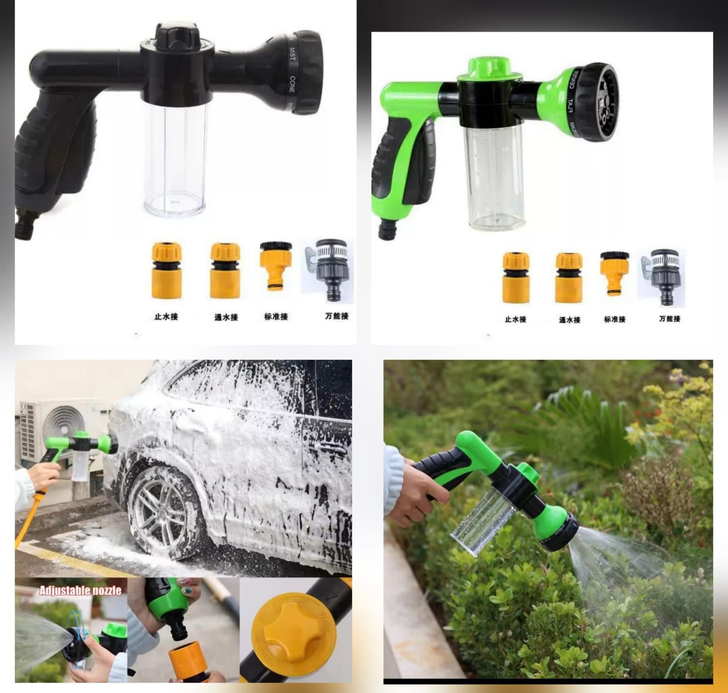 Water gun  sprayer
