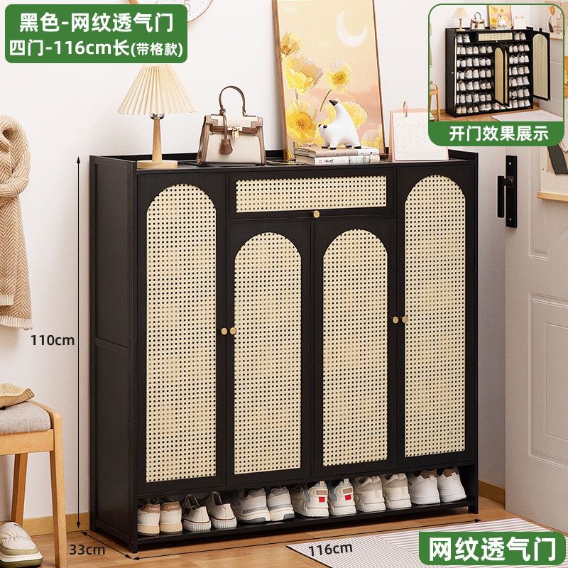 Black Wooden Bamboo Shoe Rack Gha