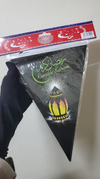 Ramadhan kareem/eid mubarak banner