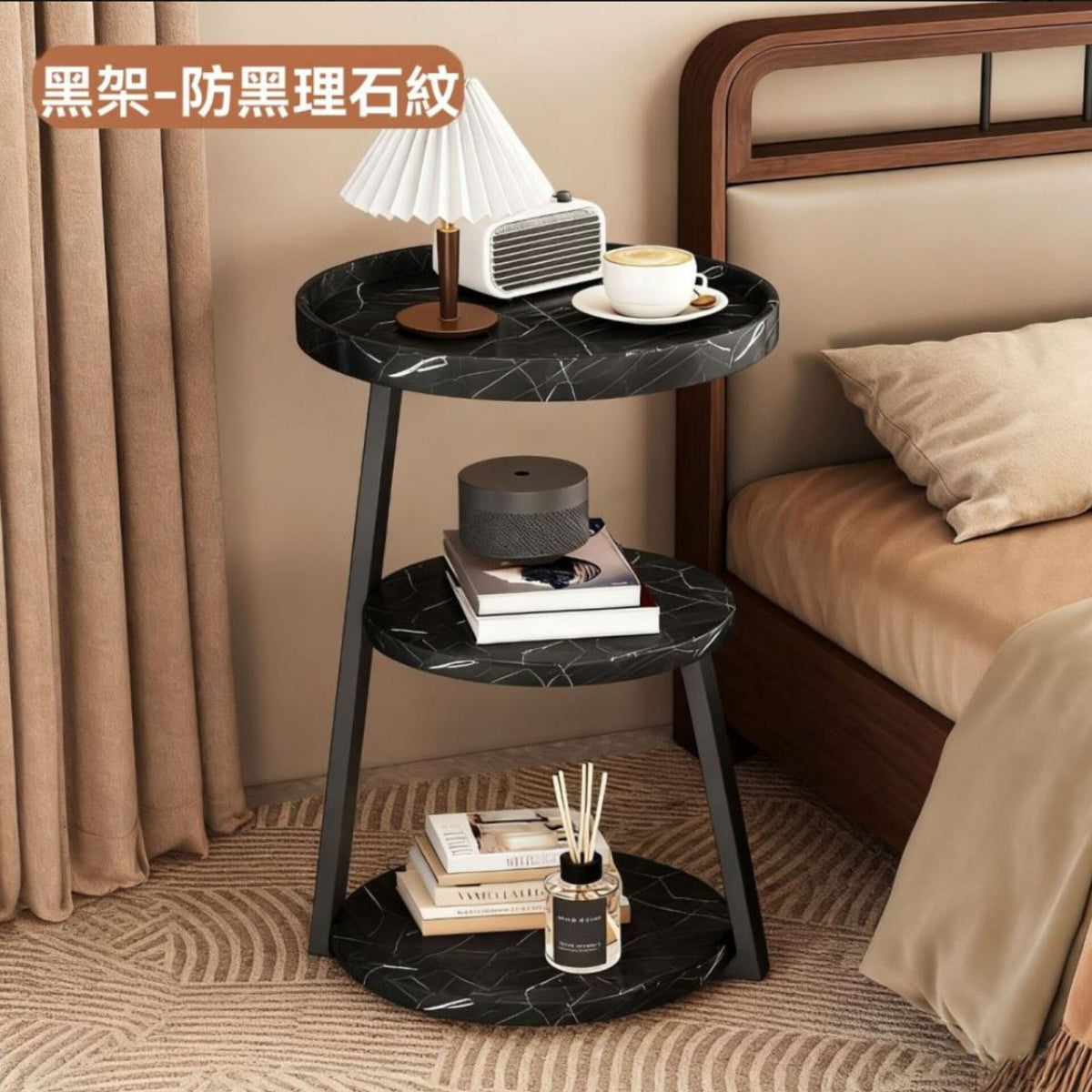 3Tier Sofa Side Table With Wood Top And Metal Frame
