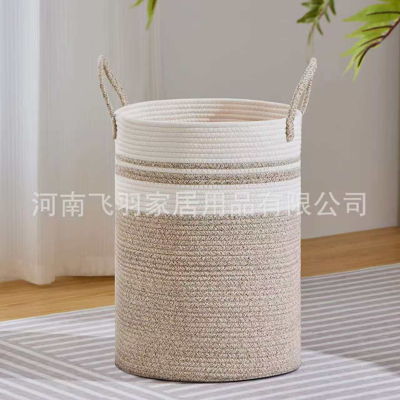 Cotton Rope Basket