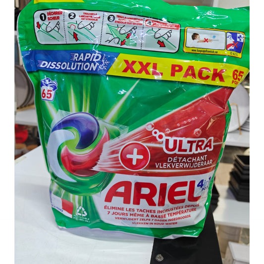 4 in 1 Ariel Laundry Pods