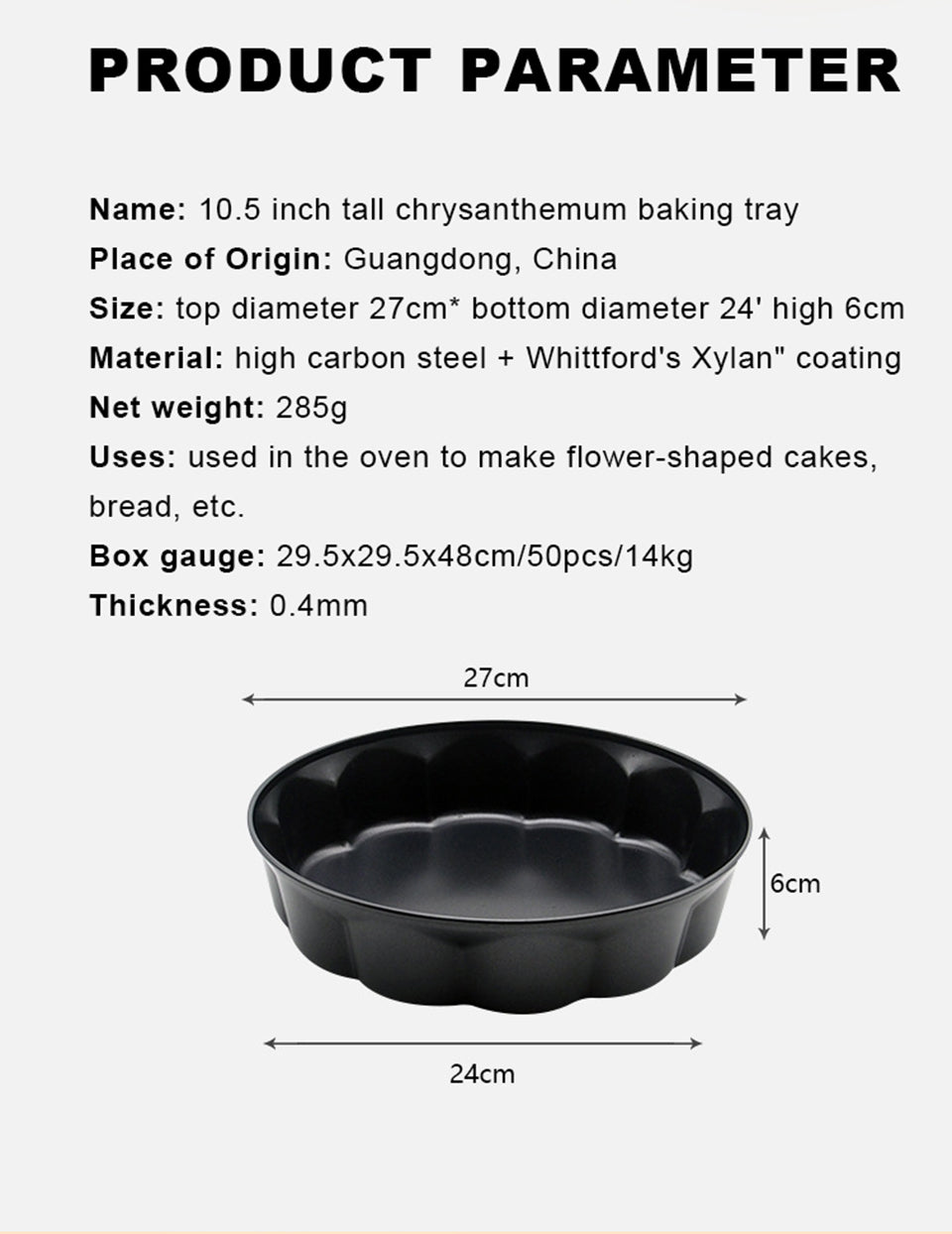 Quality Wavy Nonstick Baking Tin