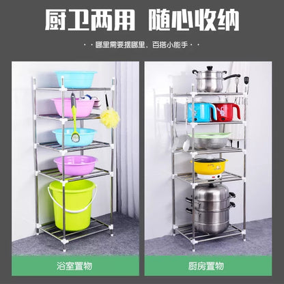 Multipurpose Rack