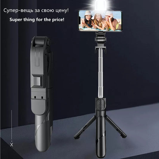 Selfie Stick Tripod with Wireless Remote